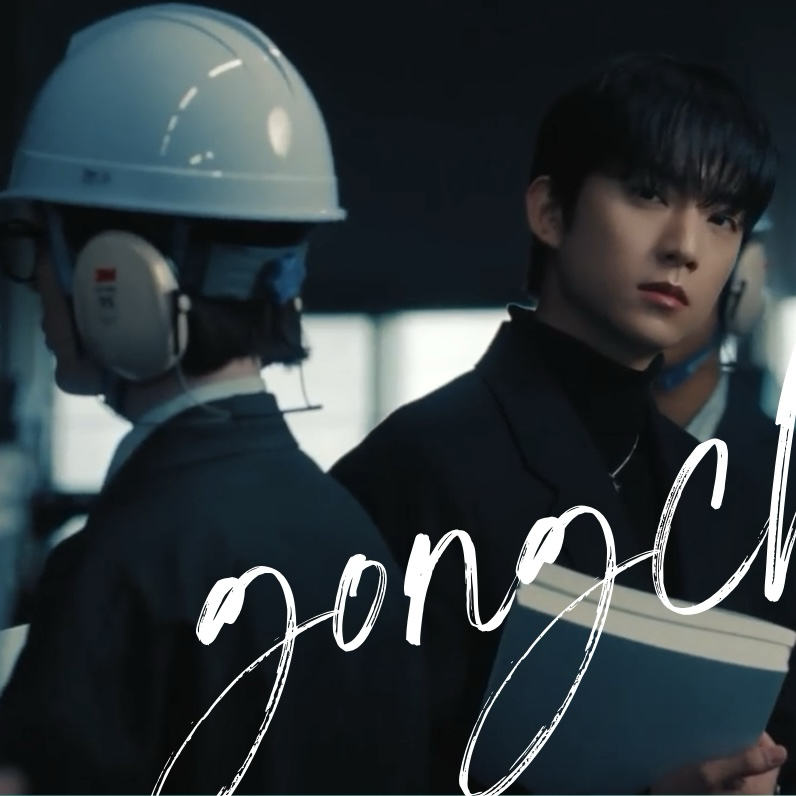 A moment captured by Gongchan (B1A4)'s fan