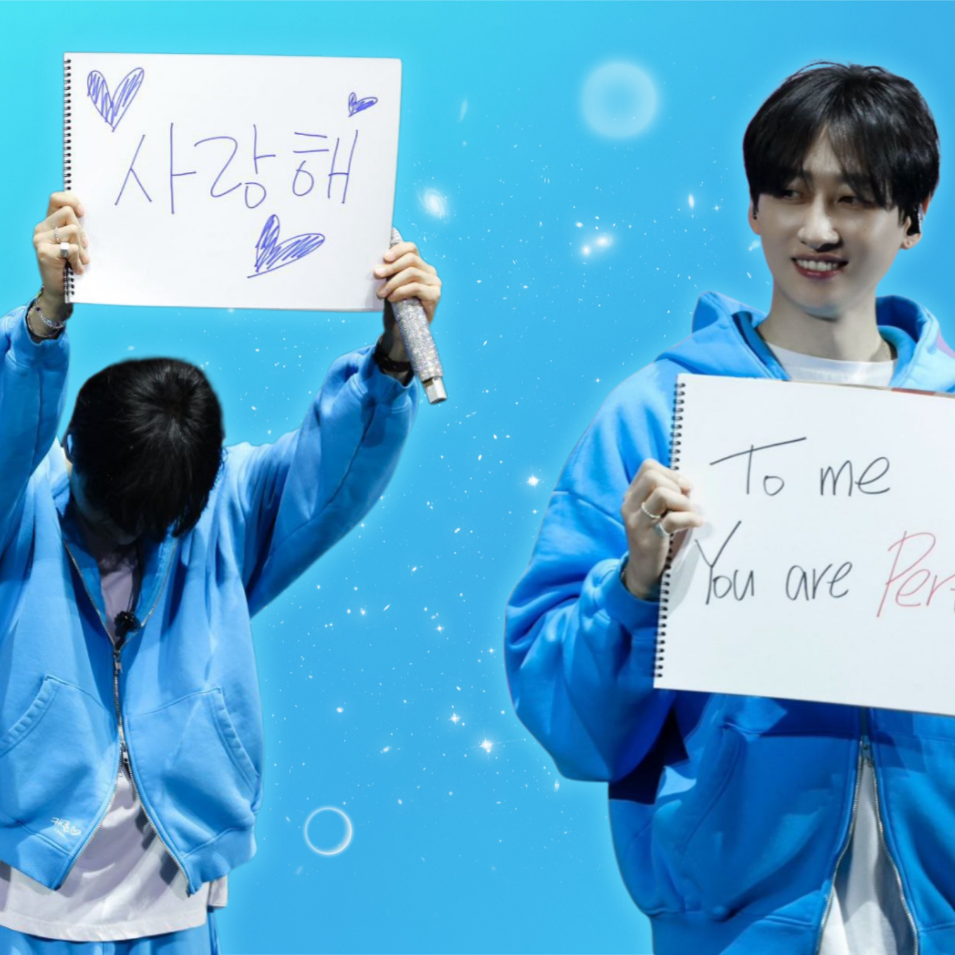 A moment captured by Eunhyuk (Super Junior)'s fan