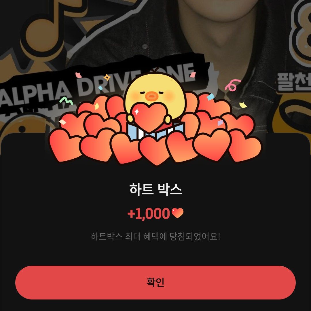 防弹少年团的幕后花絮