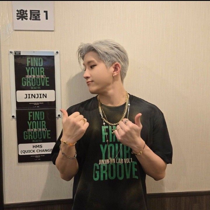 Recent activity shot of Jinjin (ASTRO)