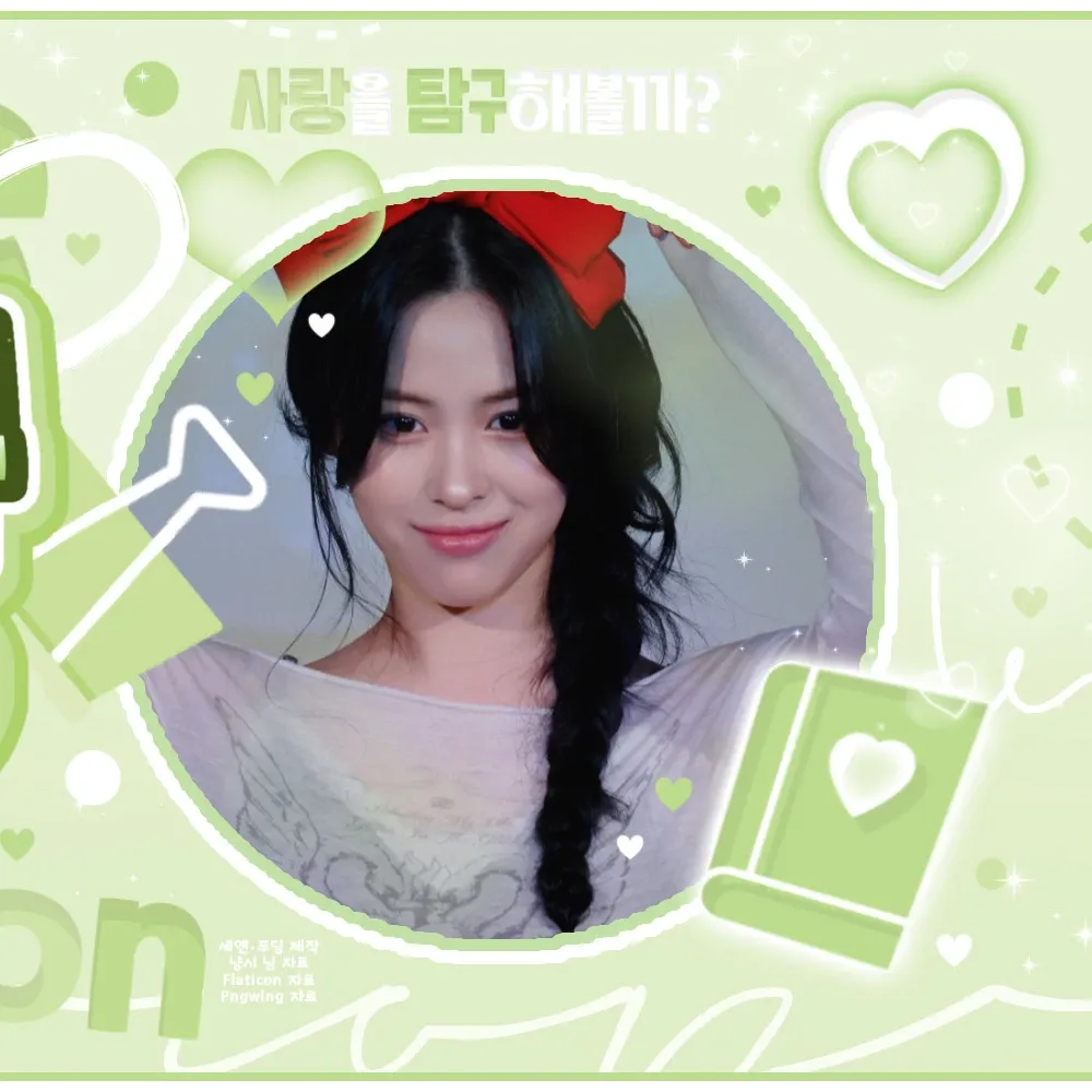 リュジン (ITZY)の舞台裏ショット