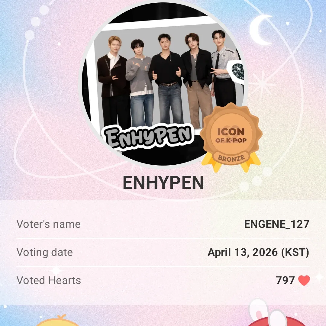 에반의 최신 사진