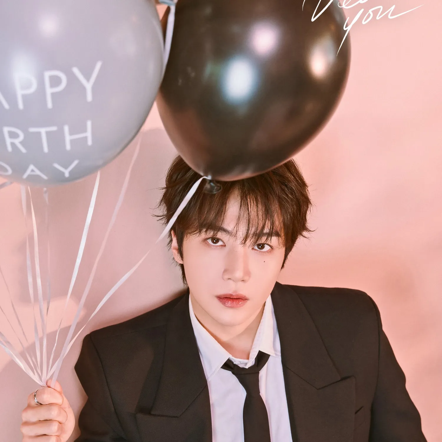 Latest photo of Jinho (PENTAGON)