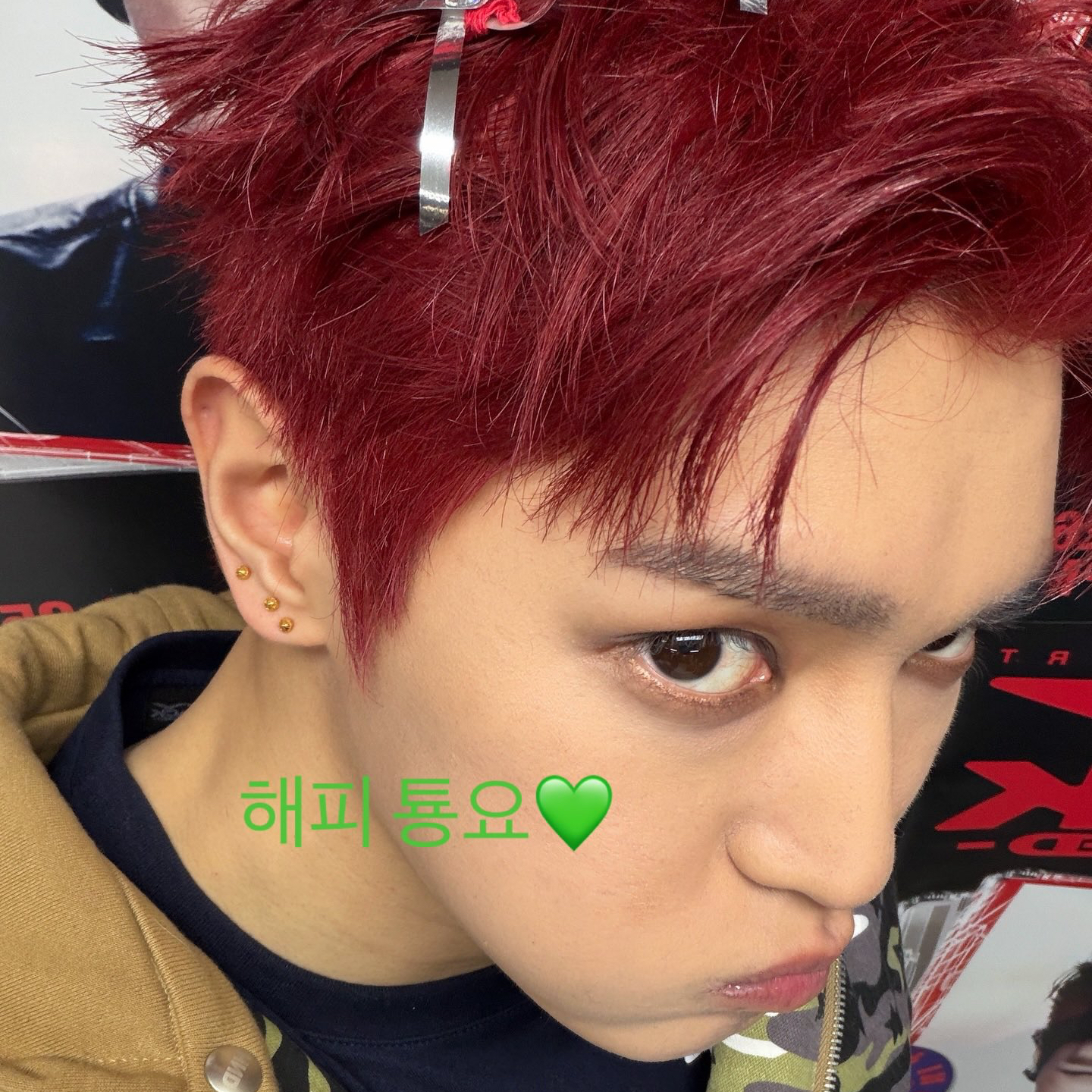 Recent activity shot of Taeyong (NCT 127)