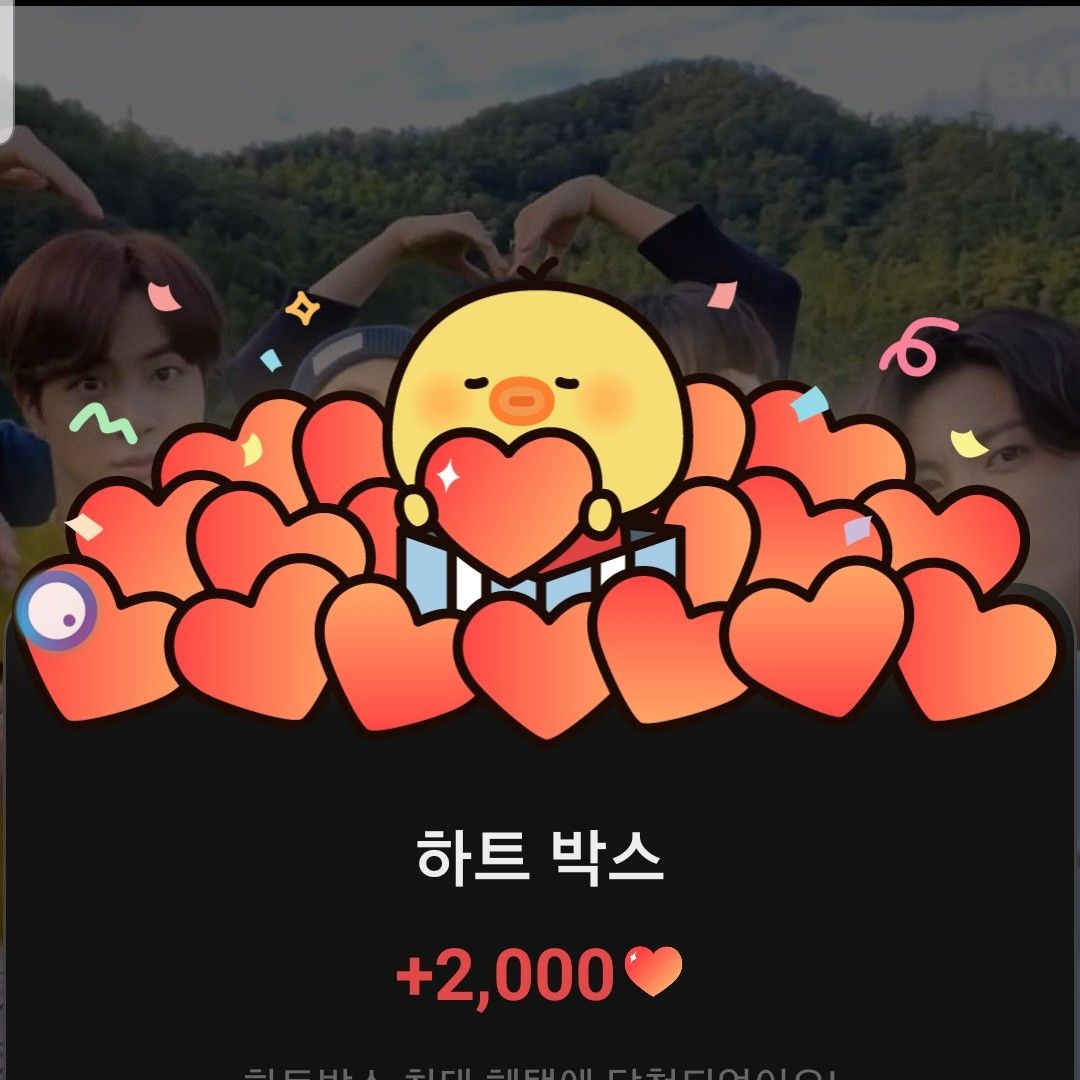 방탄소년단의 최신 사진