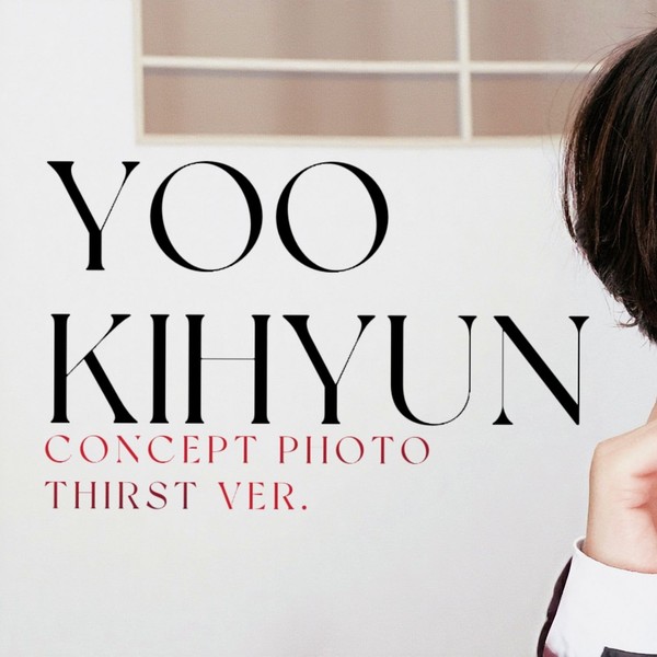 투표로 선정된 기현 (몬스타엑스)의 인기 프로필 이미지