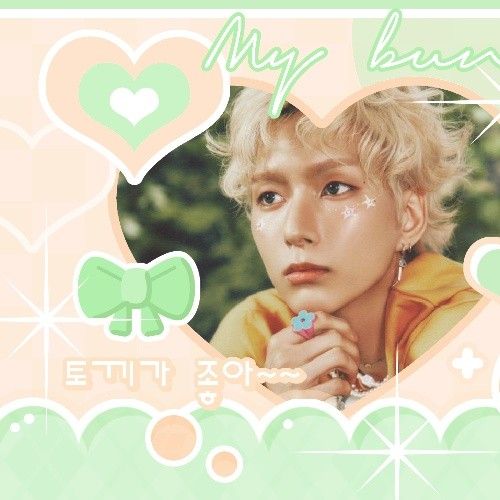 O.de (Xdinary Heroes)の最近の活動写真