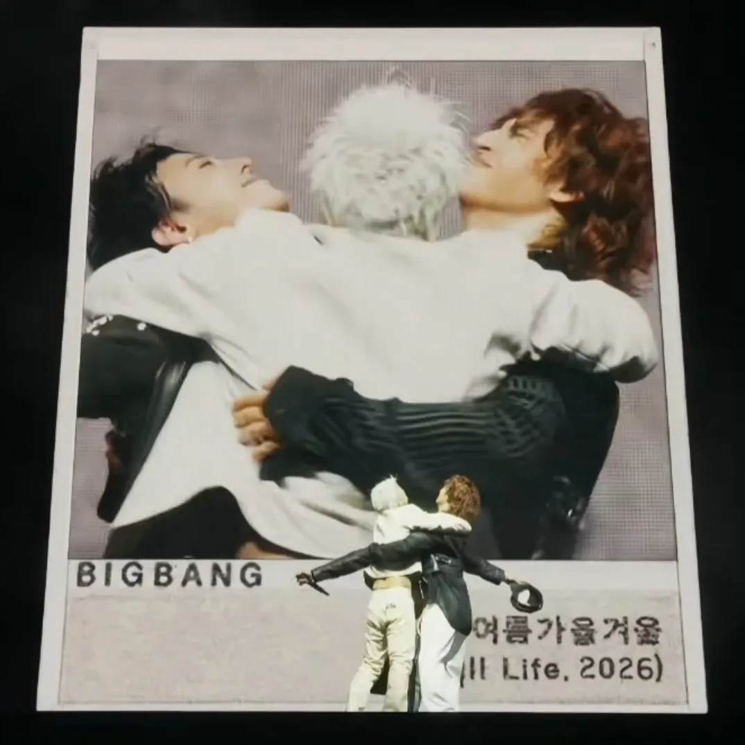 Hot post catching attention from 빅뱅's fandom