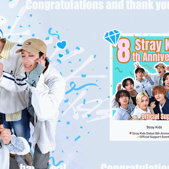 Stray Kids 최근 활동샷