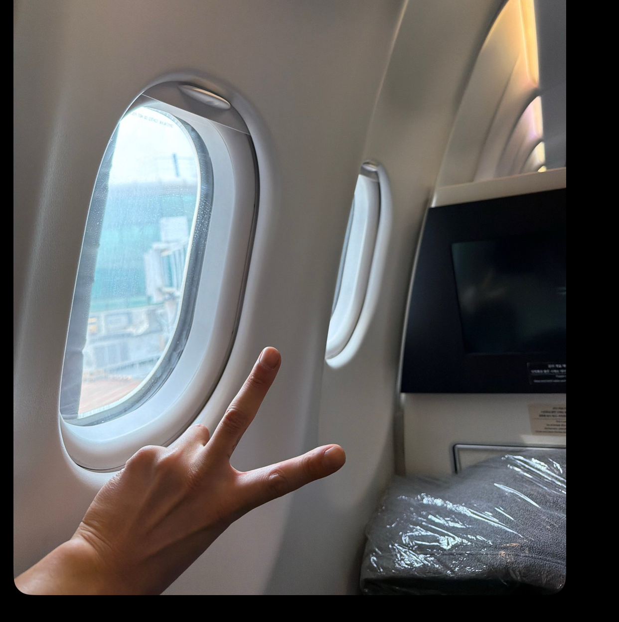 A moment captured by Chanyeol (EXO)'s fan