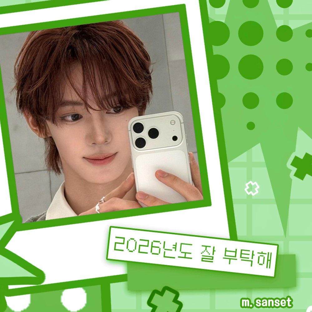 Behind-the-scenes cut of Hanjin (TWS)