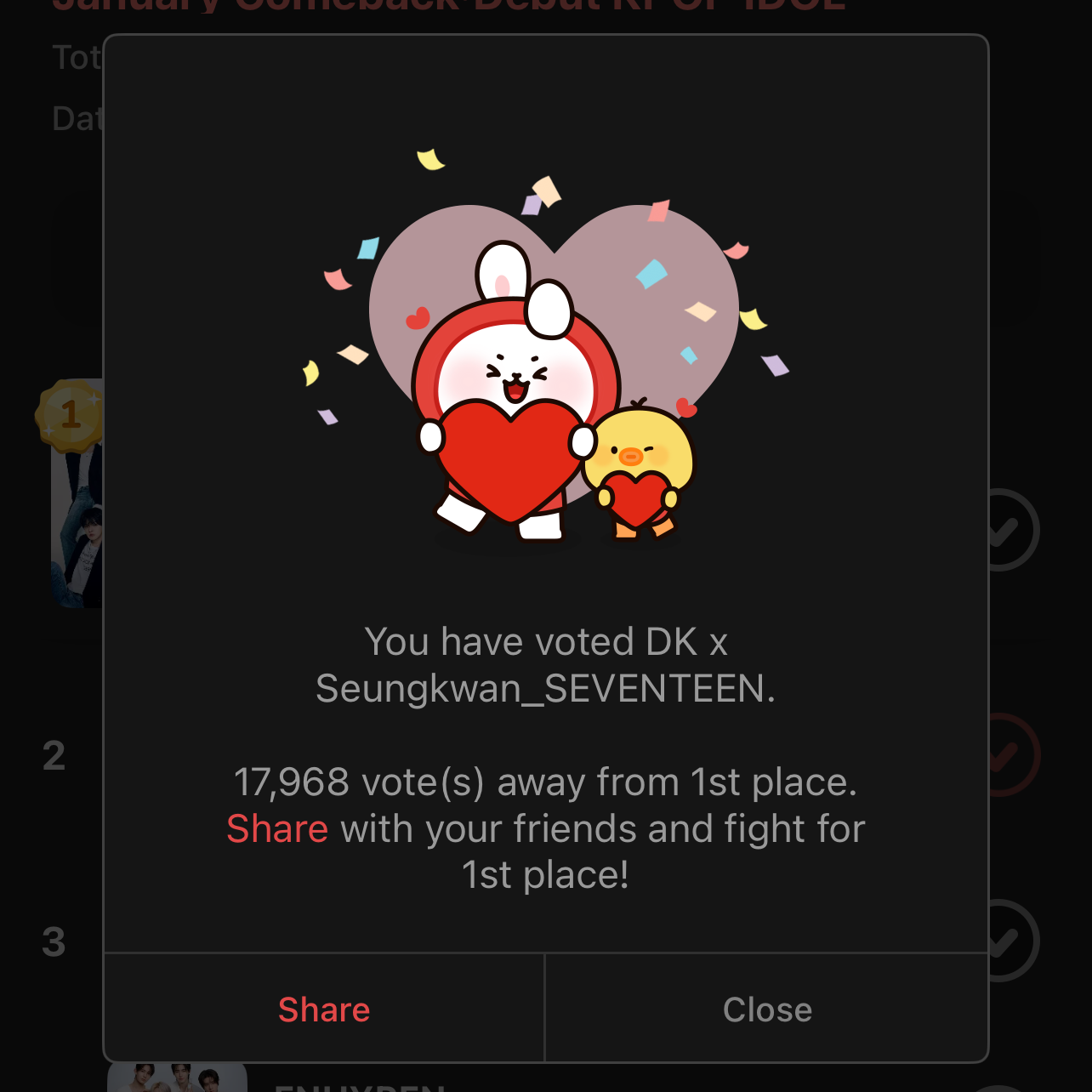 세븐틴 최근 활동샷