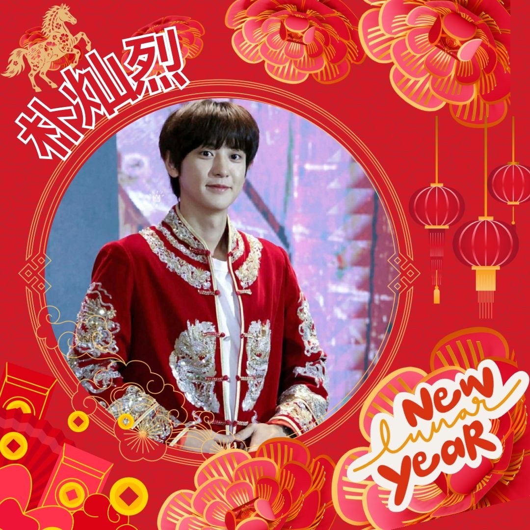 A moment captured by Chanyeol (EXO)'s fan