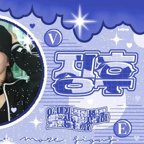 TWICE의 최신 사진