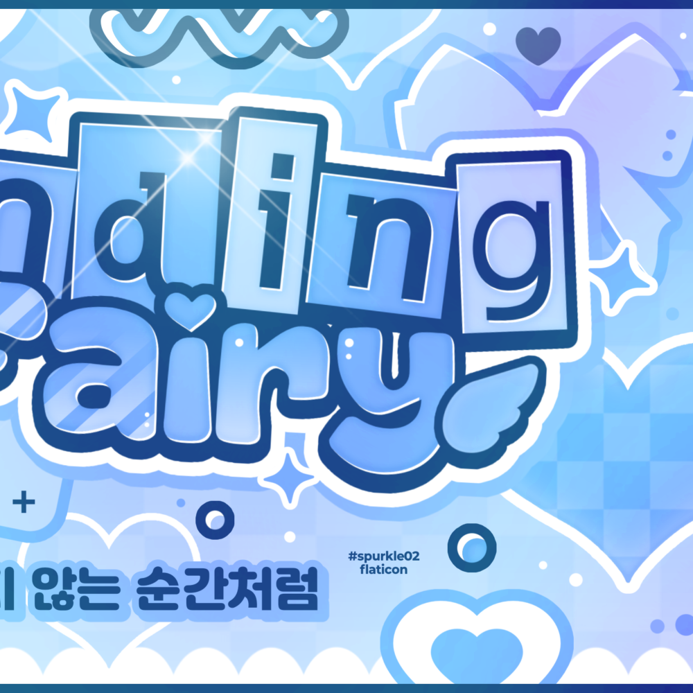 チェヨン (TWICE)の最新写真