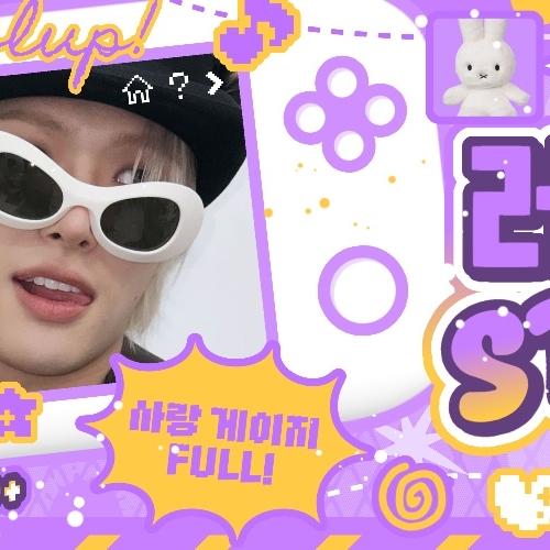 Recent activity shot of Mingi (ATEEZ)