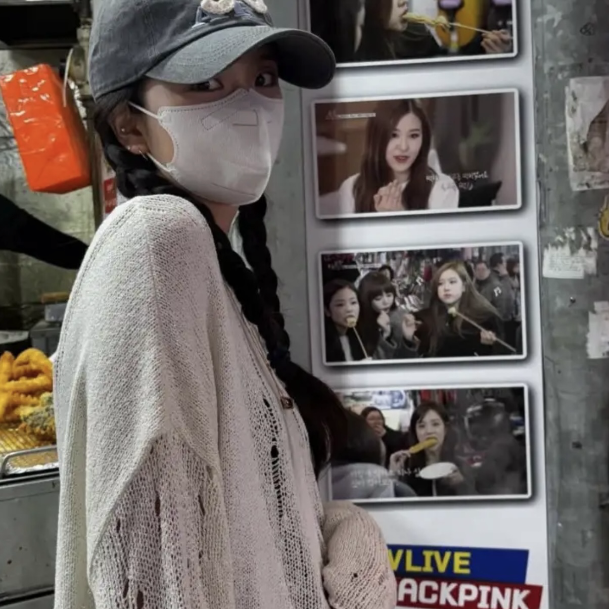 ジス (BLACKPINK)の最近の活動写真
