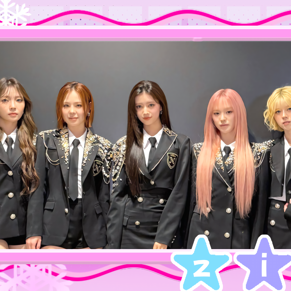 NiziU 팬이 찍은 순간