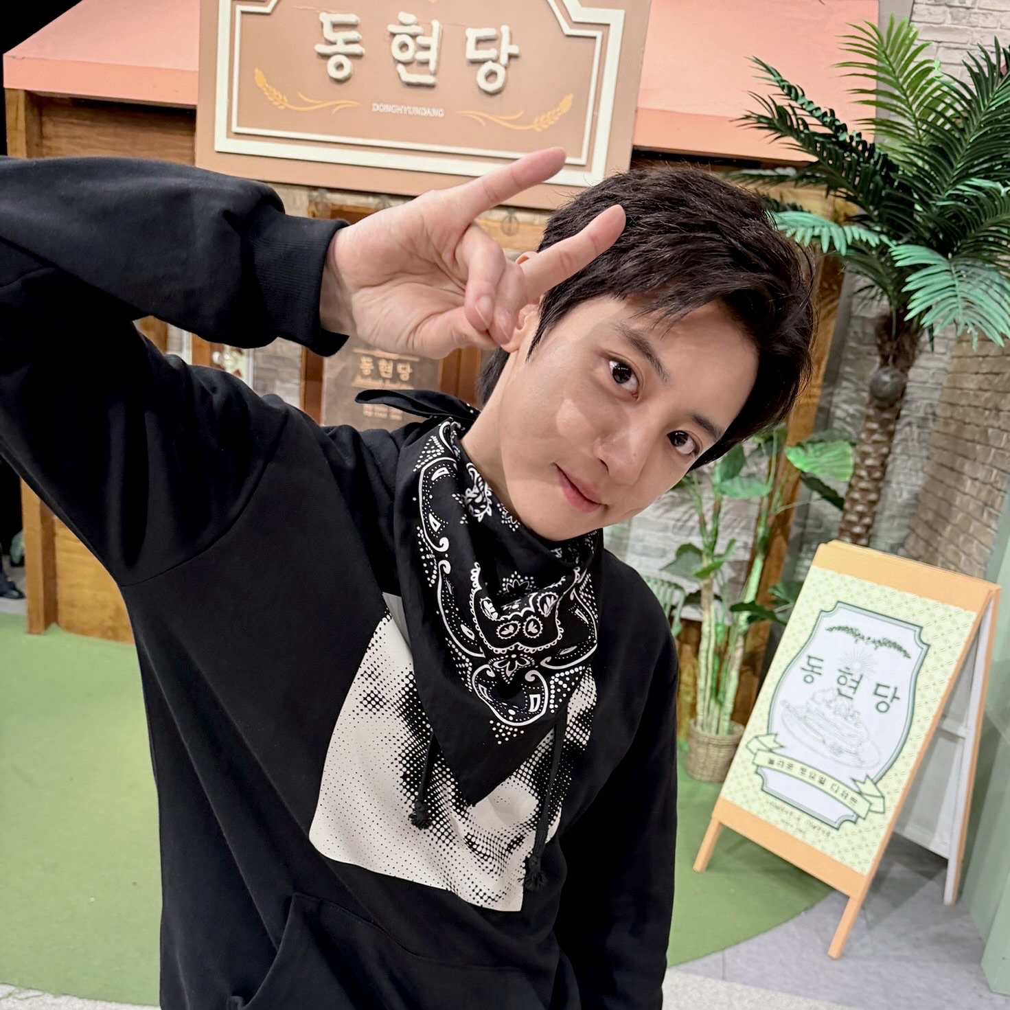 찬열 (EXO)의 최신 사진