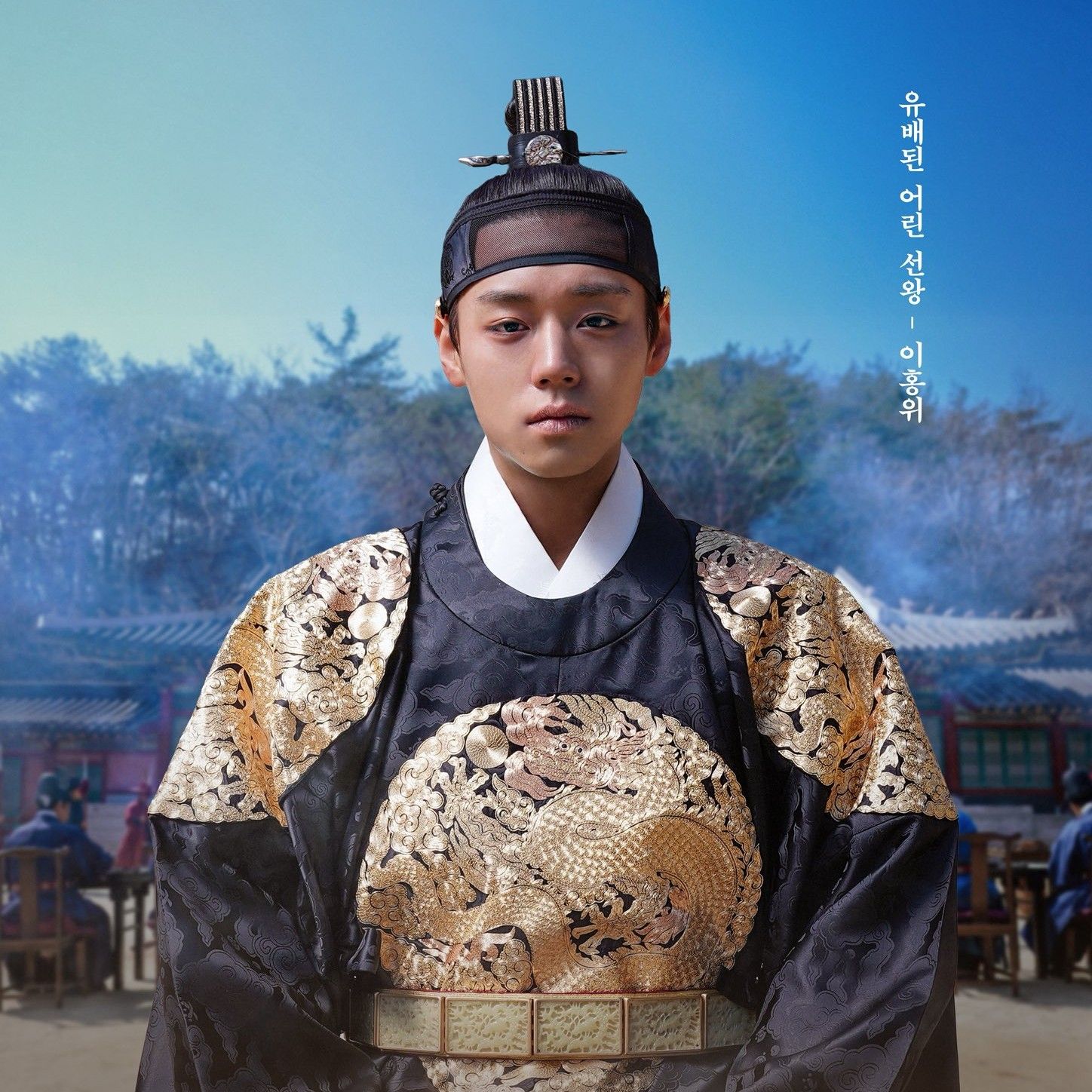 Behind-the-scenes cut of Park Jihoon