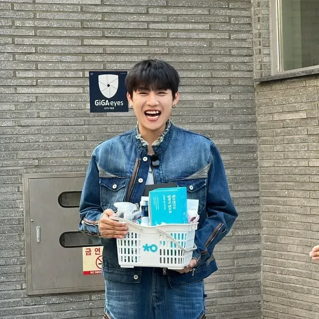 Latest photo of Park Woojin (AB6IX)