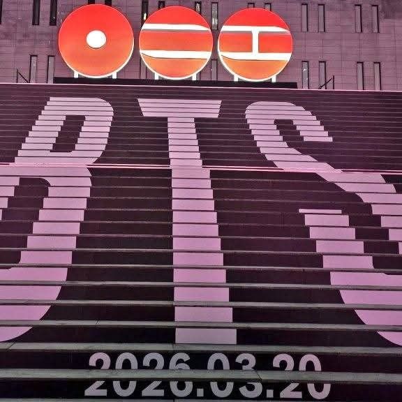 Latest photo of BTS