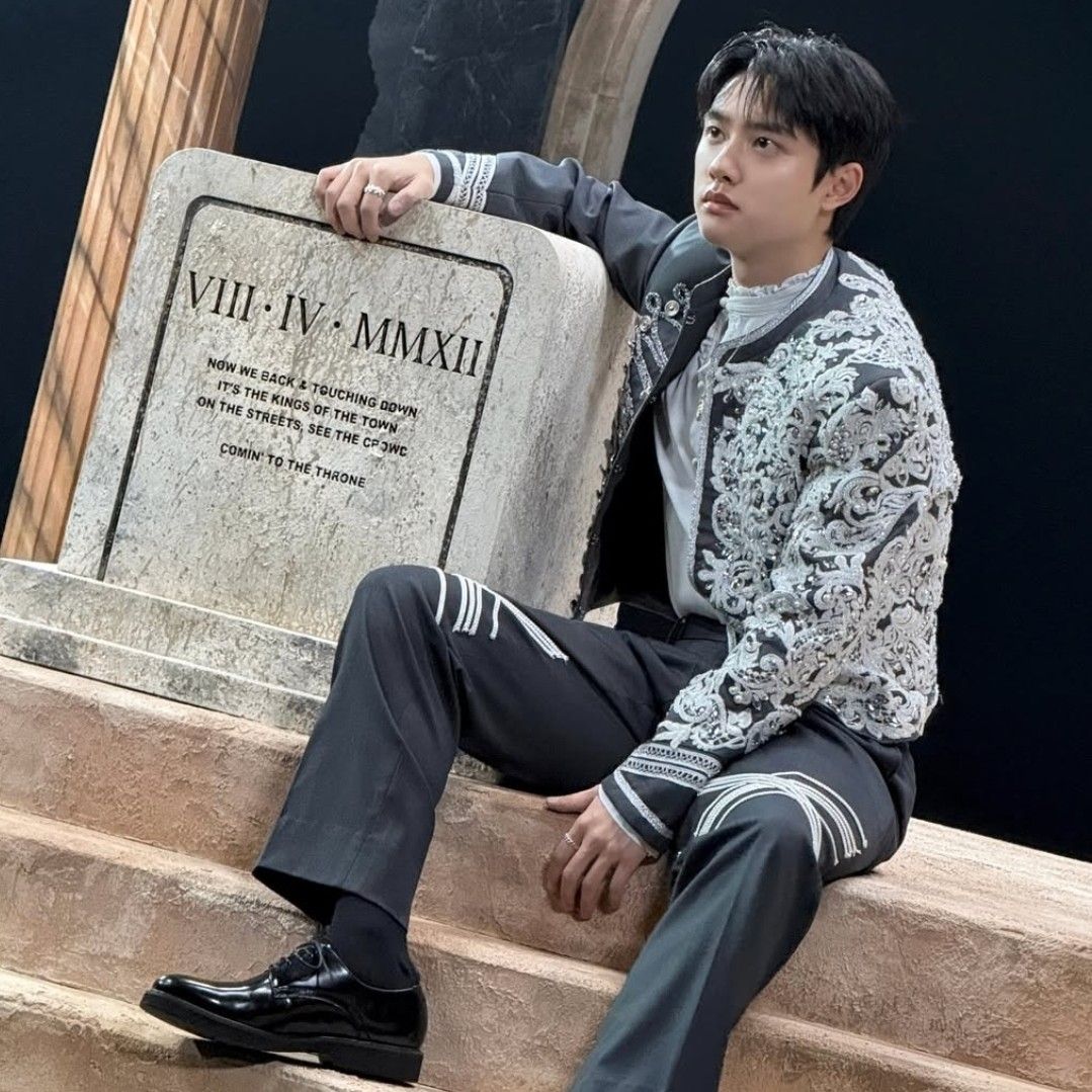 Recent activity shot of D.O. (EXO)