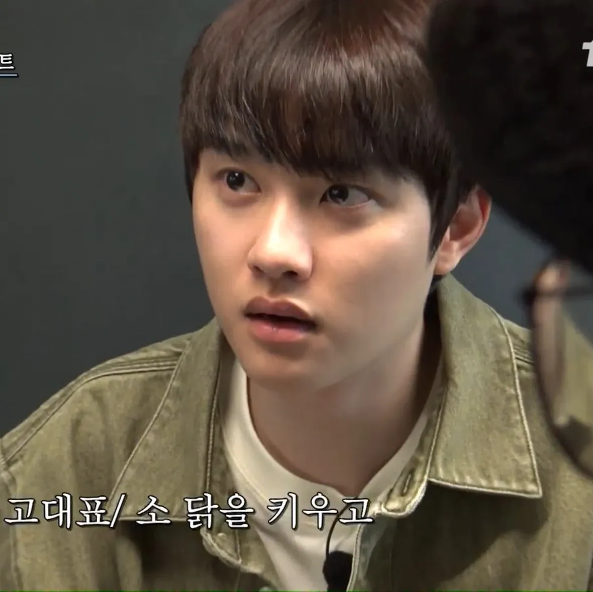 디오 (EXO)의 최신 사진