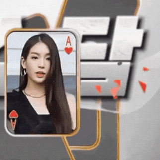 Latest photo of Soodam