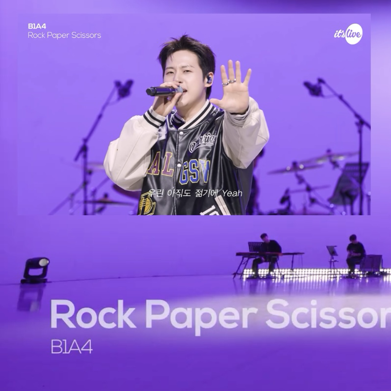 Behind-the-scenes cut of CNU (B1A4)
