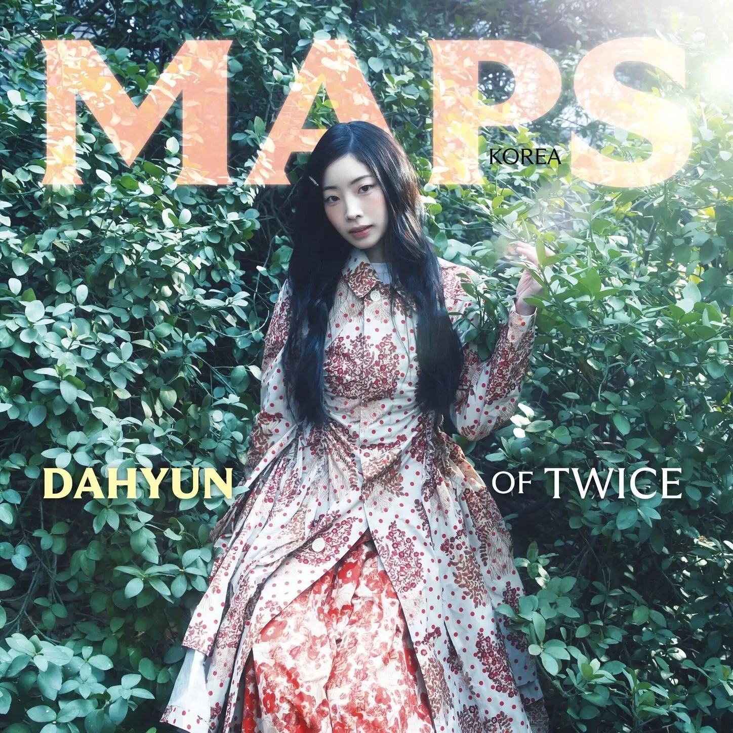 Potret di balik layar Dahyun (TWICE)