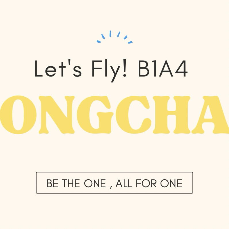 Behind-the-scenes cut of Gongchan (B1A4)