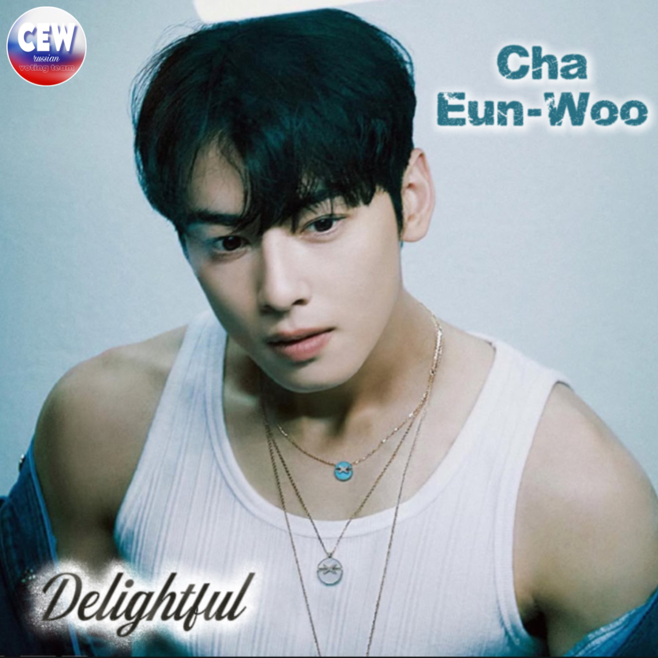 Latest photo of Eunwoo (ASTRO)