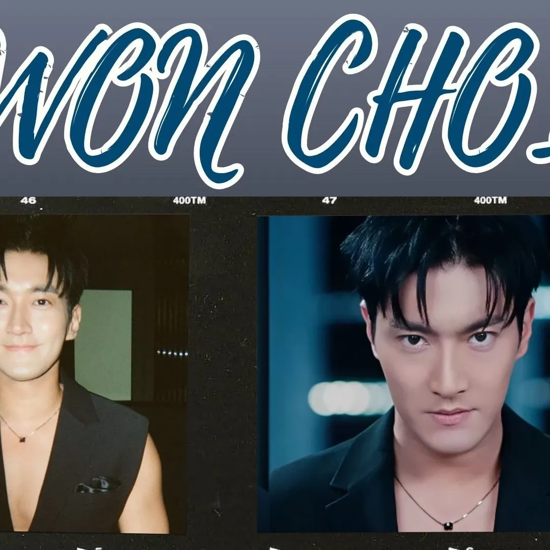 始源 (Super Junior)的最新照片