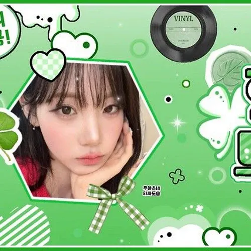 Recent activity shot of Kim NaKyoung (tripleS)