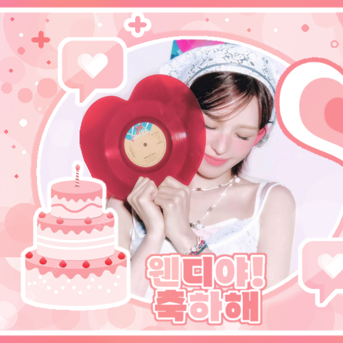 레드벨벳의 최신 사진