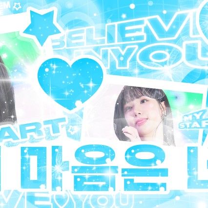 Behind-the-scenes cut of Eunha (GFRIEND, VIVIZ)