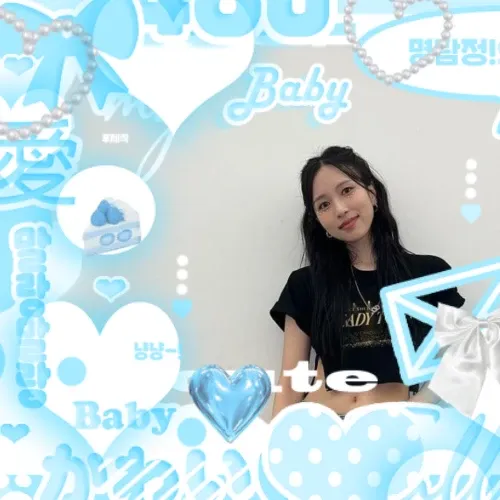 K-pop star post gaining attention now