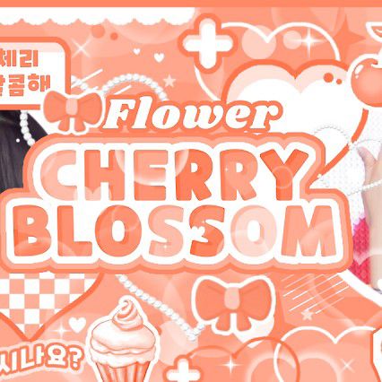 Lia (ITZY)的幕后花絮