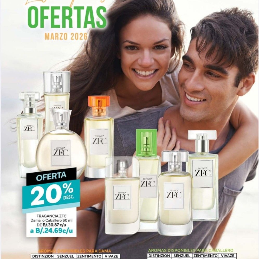 EXO의 비하인드 컷