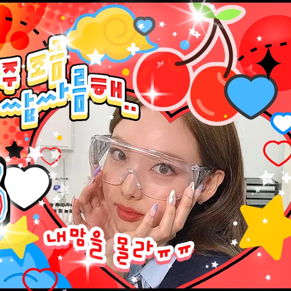 Latest photo of Nayeon (TWICE)