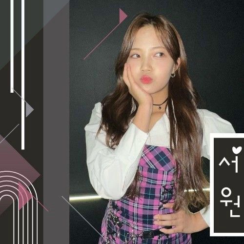 Behind-the-scenes cut of Seowon (Lapillus)