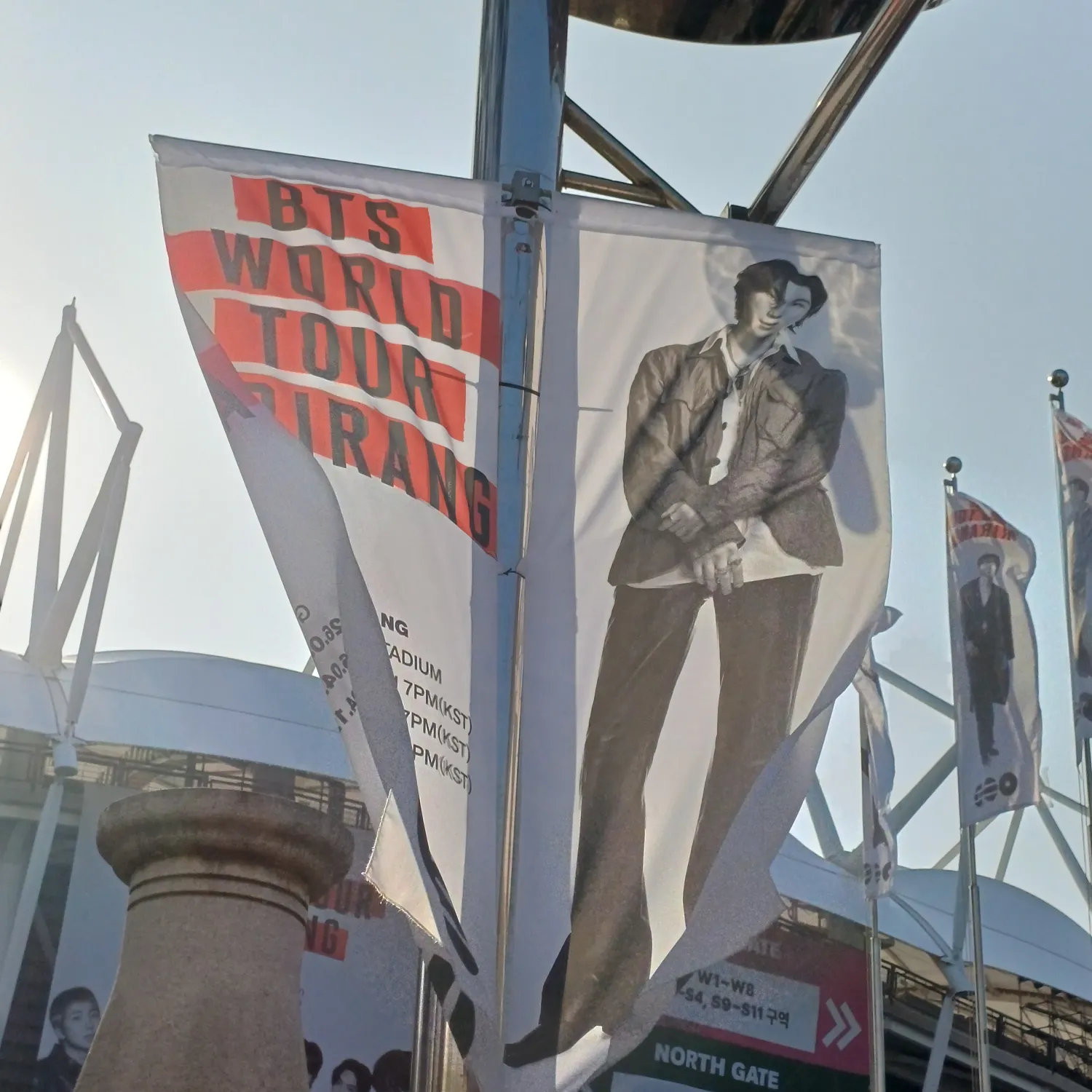 Recent activity shot of SUGA (BTS)