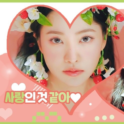 Yeri (Red Velvet)的幕後花絮