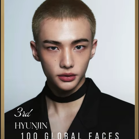 Recent activity shot of Hyunjin (Stray Kids)