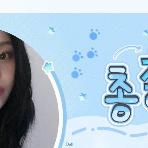 Latest photo of VIVIZ