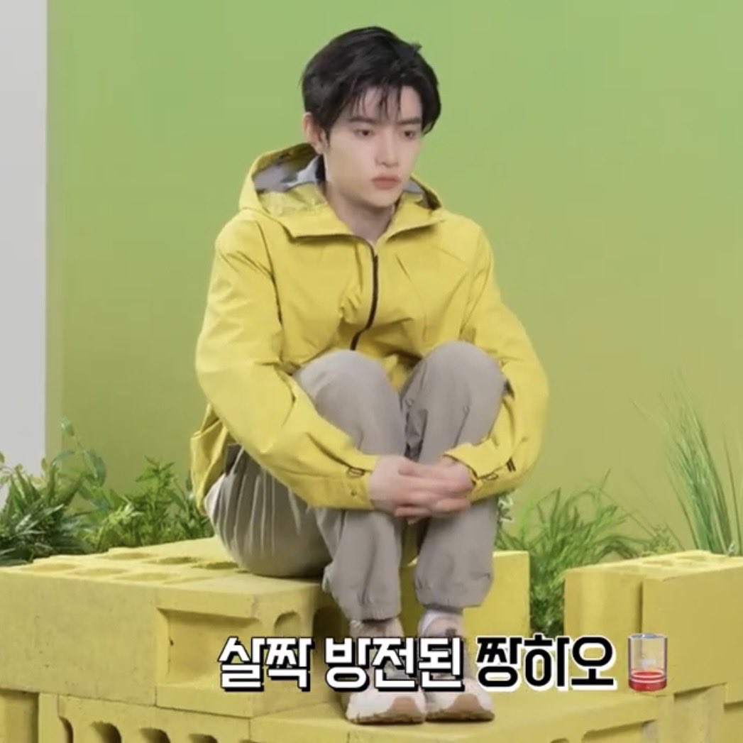 Latest photo of Zhang Hao (ZEROBASEONE)