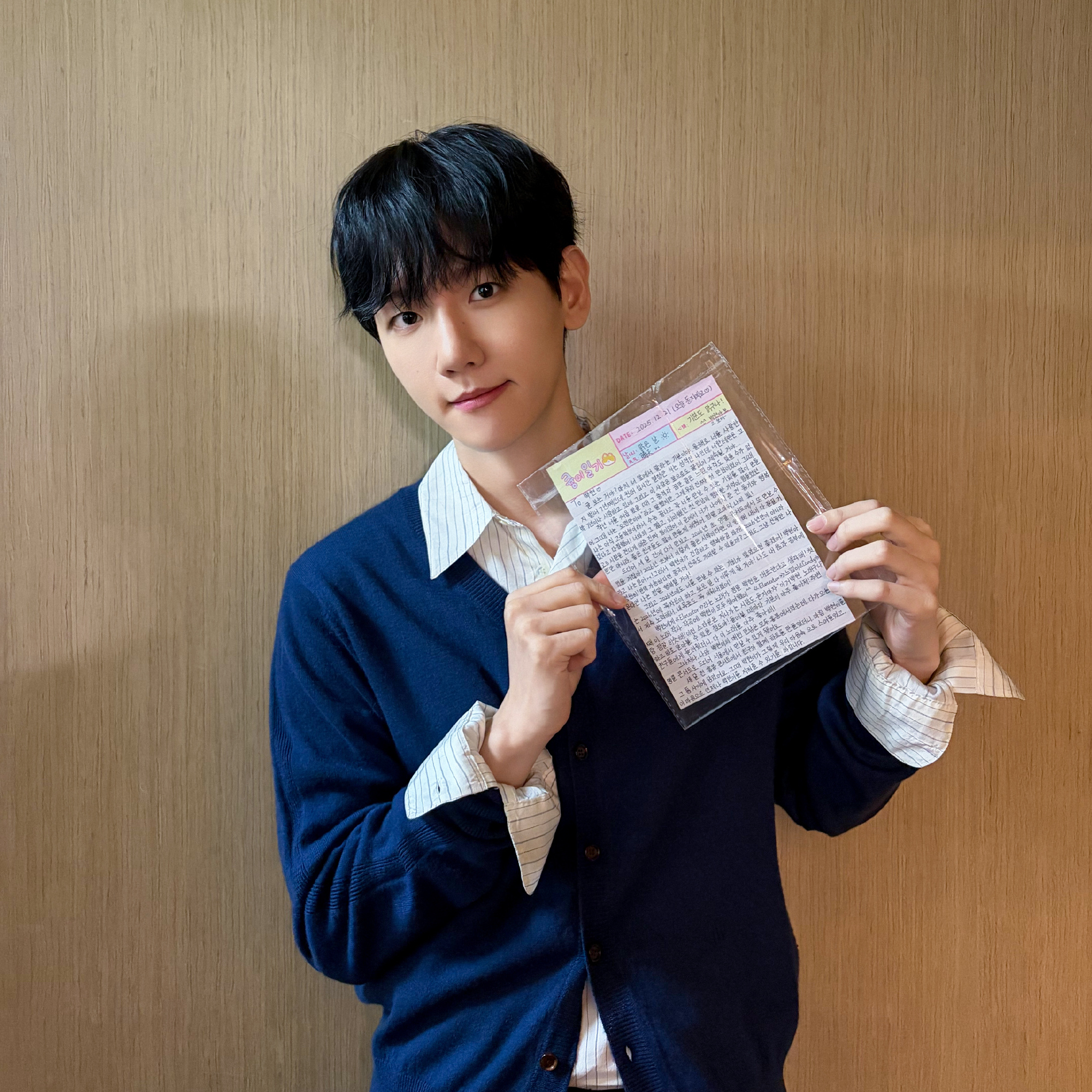 ベクヒョン (EXO)の最近の活動写真