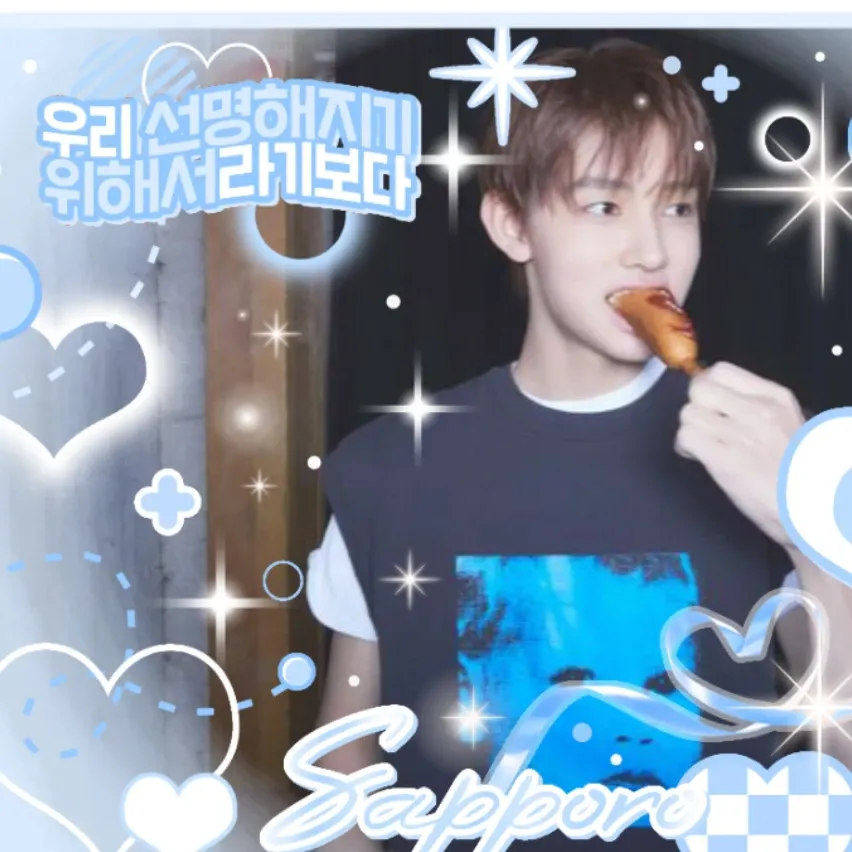 Latest photo of Seonghyeon (CORTIS)