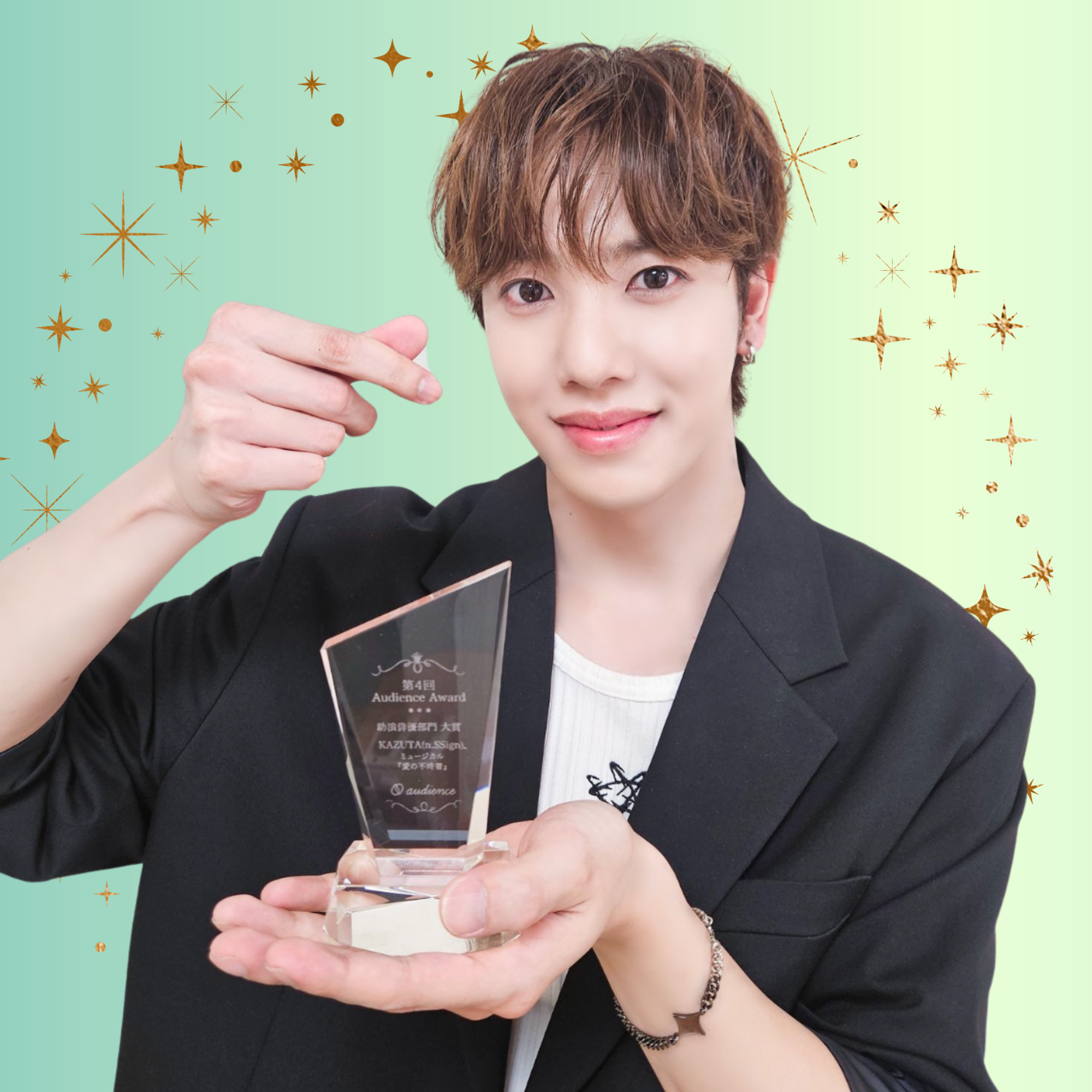 A moment captured by KAZUTA (n.SSign)'s fan